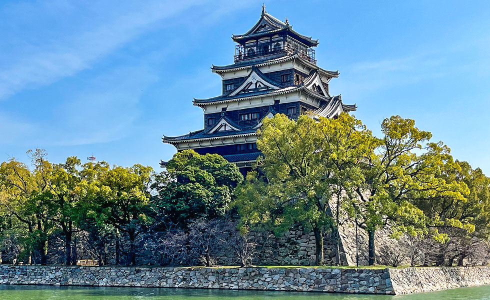 Hiroshima Castle - Photo 1