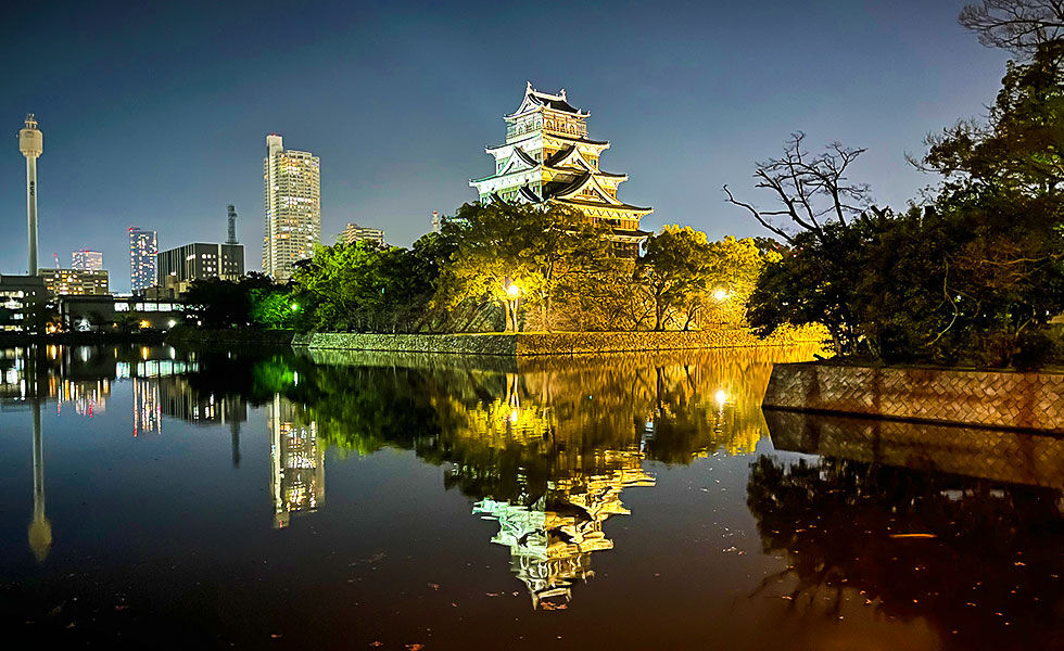 Hiroshima Castle - Photo 4