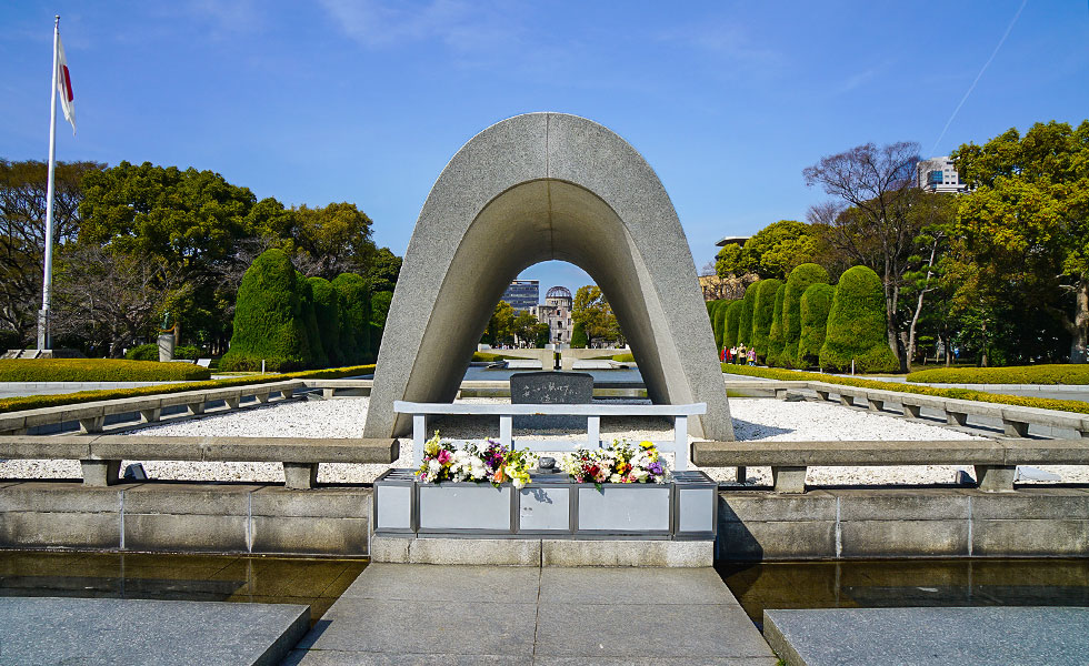 Peace Memorial Park - Photo 16