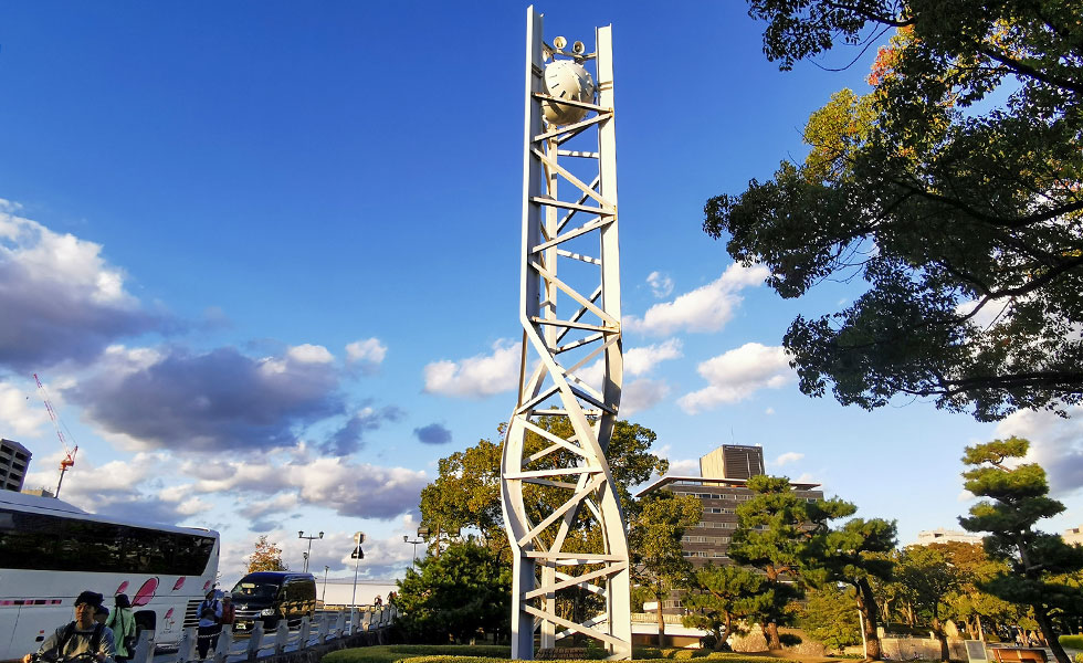 Peace Memorial Park - Photo 12