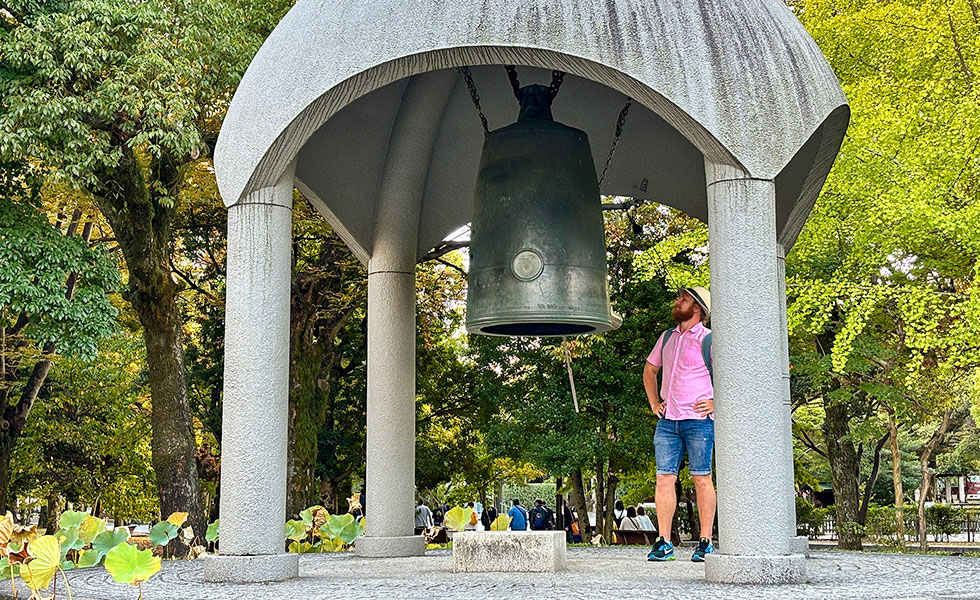 Peace Memorial Park - Photo 27