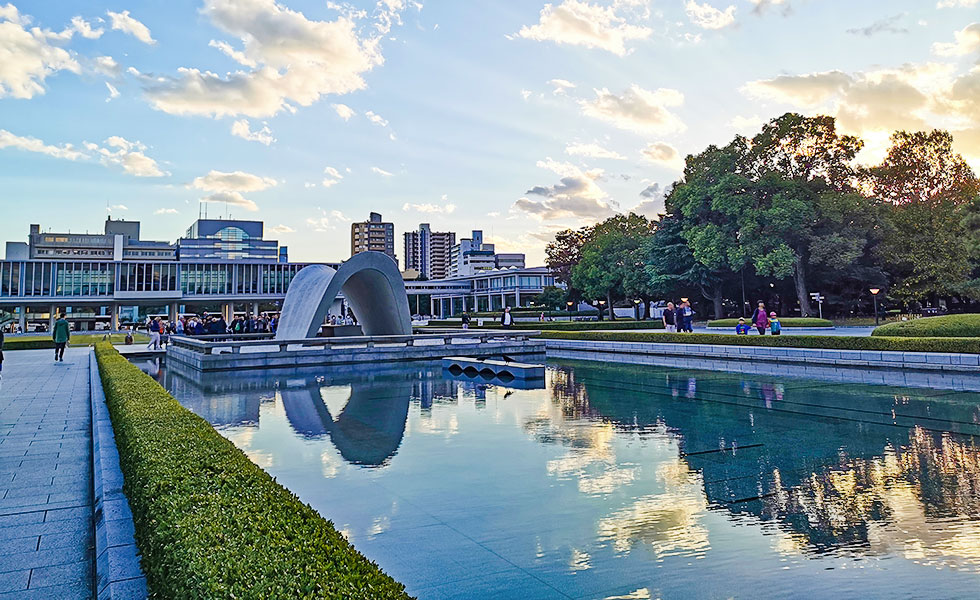 Peace Memorial Park - Photo 22