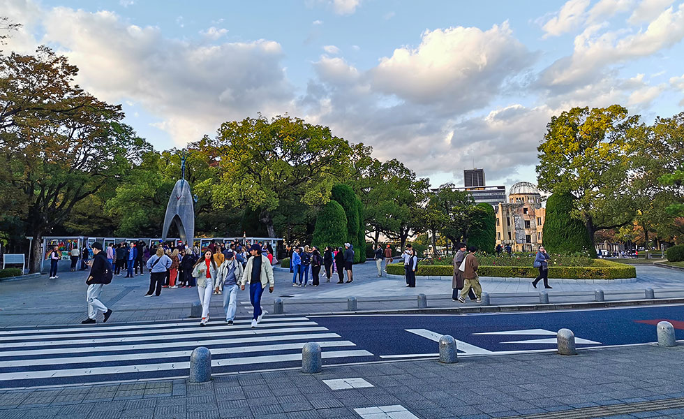 Peace Memorial Park - Photo 11