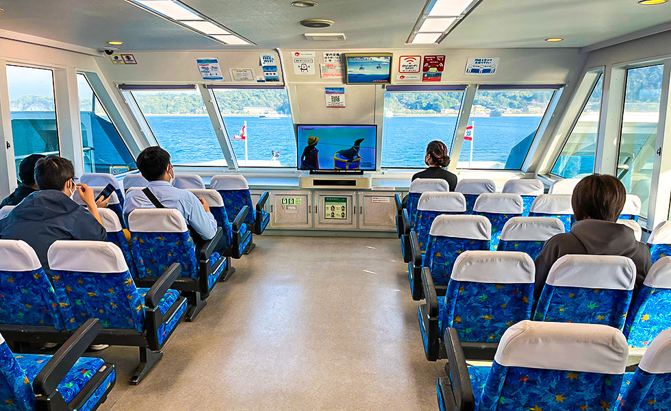 Hiroshima-Miyajima Ferry - Photo 3
