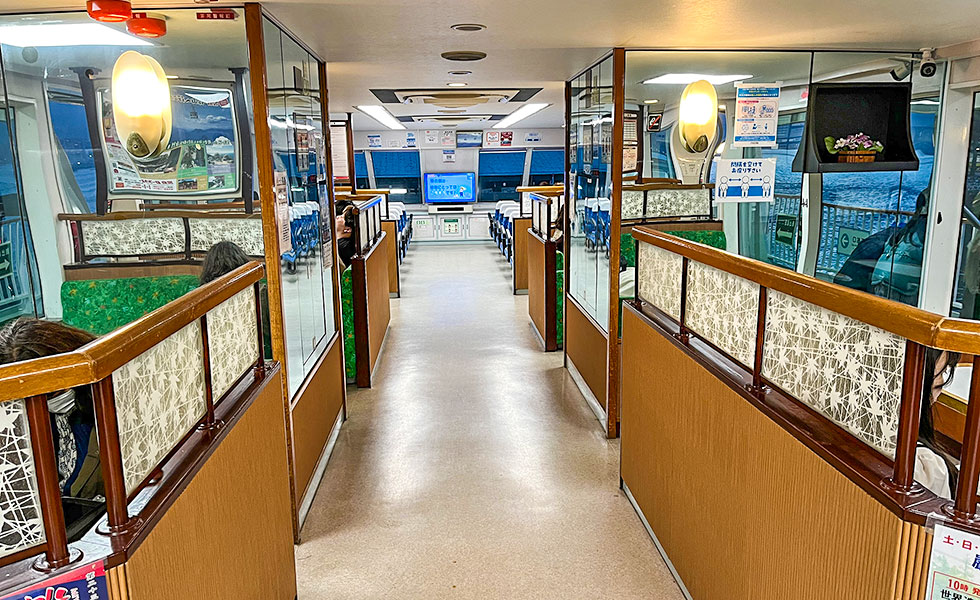 Hiroshima-Miyajima Ferry - Photo 4