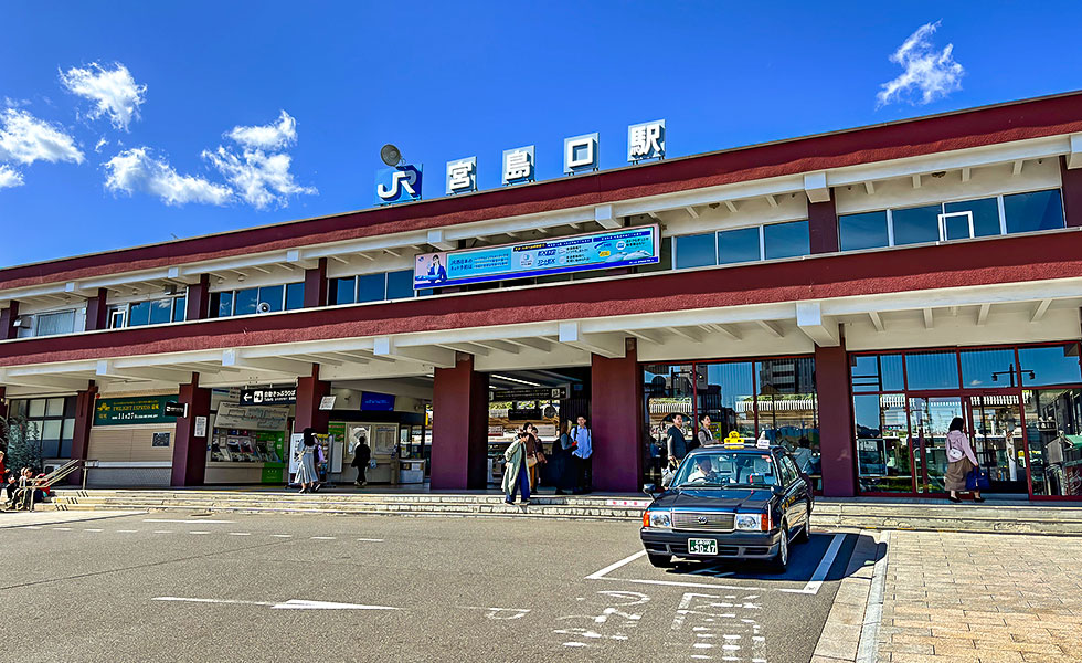 Hiroshima-Miyajima Ferry - Photo 9