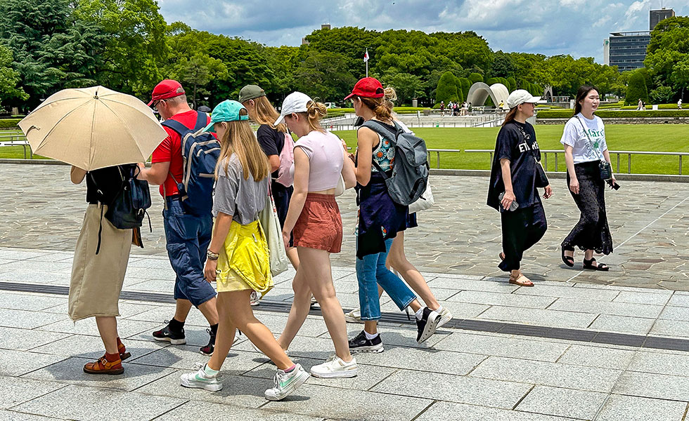 Peace Memorial Park - Photo 14