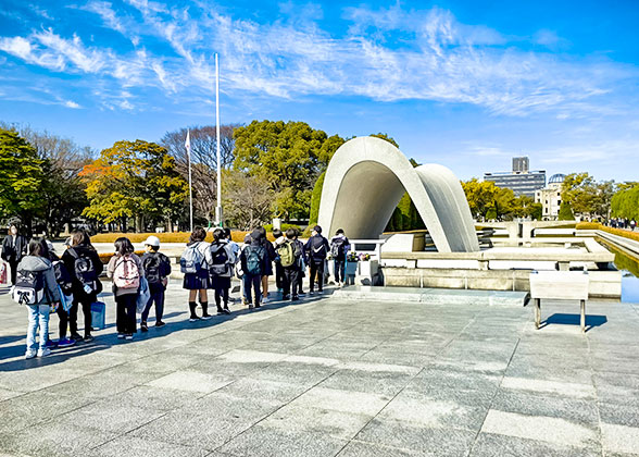 Peace Memorial Park
