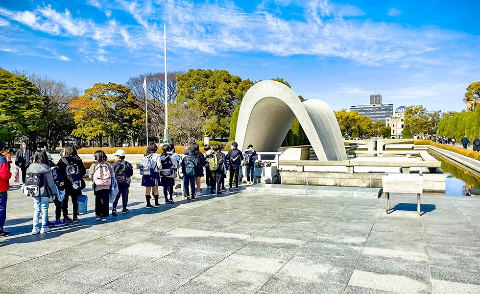 Peace Memorial Park - Photo 3