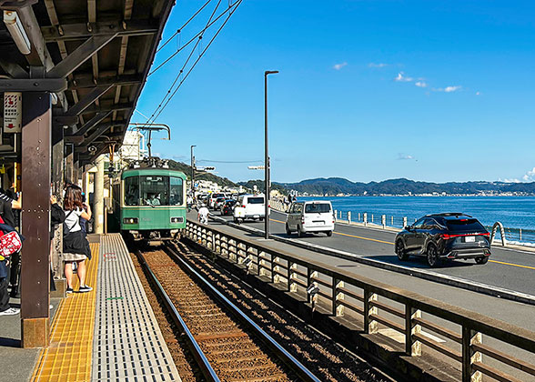 Kamakura