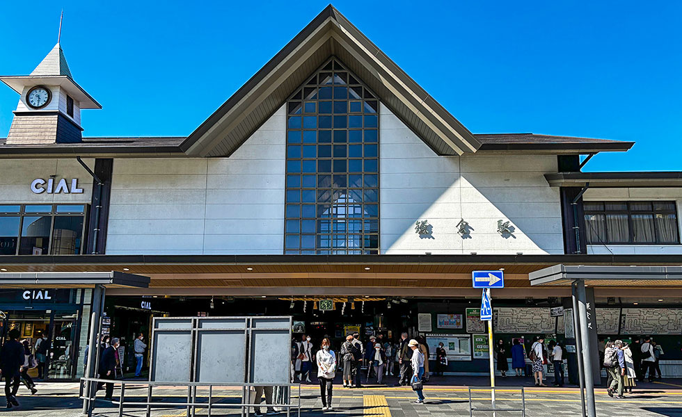 Kamakura Station