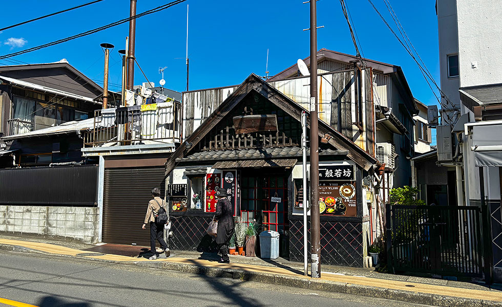 Kamakura Streetscapes - Photo 7