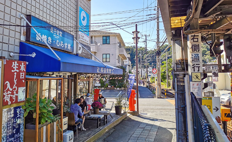 Kamakura Streetscapes - Photo 6