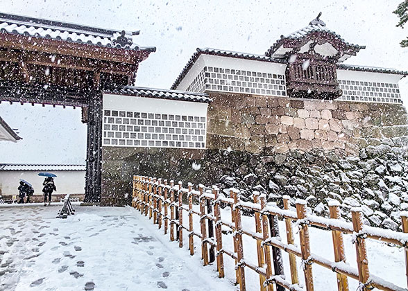 Kanazawa Castle Park