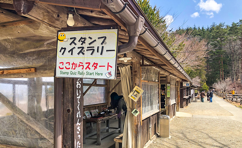 Hida Folk Village - Photo 2