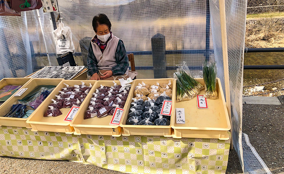 Miyagawa Morning Market - Photo 6
