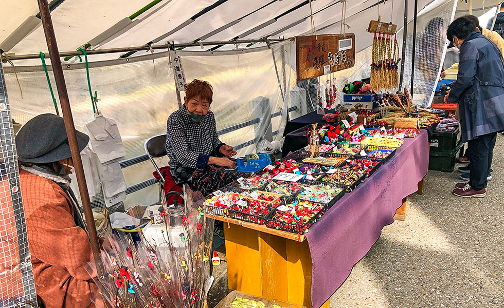 Miyagawa Morning Market - Photo 9