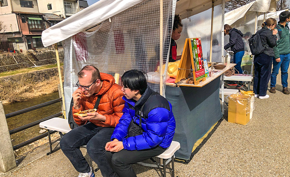 Miyagawa Morning Market - Photo 3