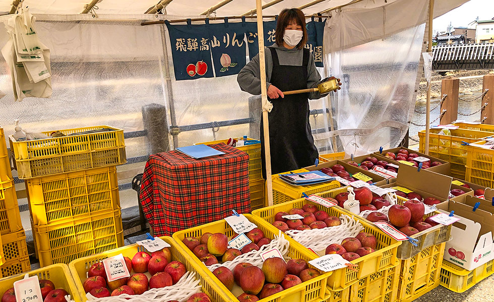 Miyagawa Morning Market - Photo 15