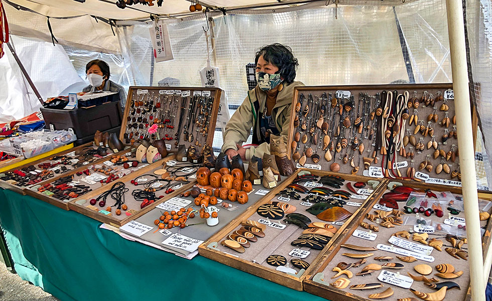 Miyagawa Morning Market - Photo 8