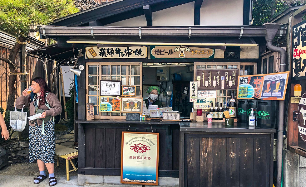 Miyagawa Morning Market - Photo 1