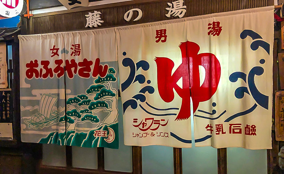 Takayama Showa-kan Museum - Photo 10