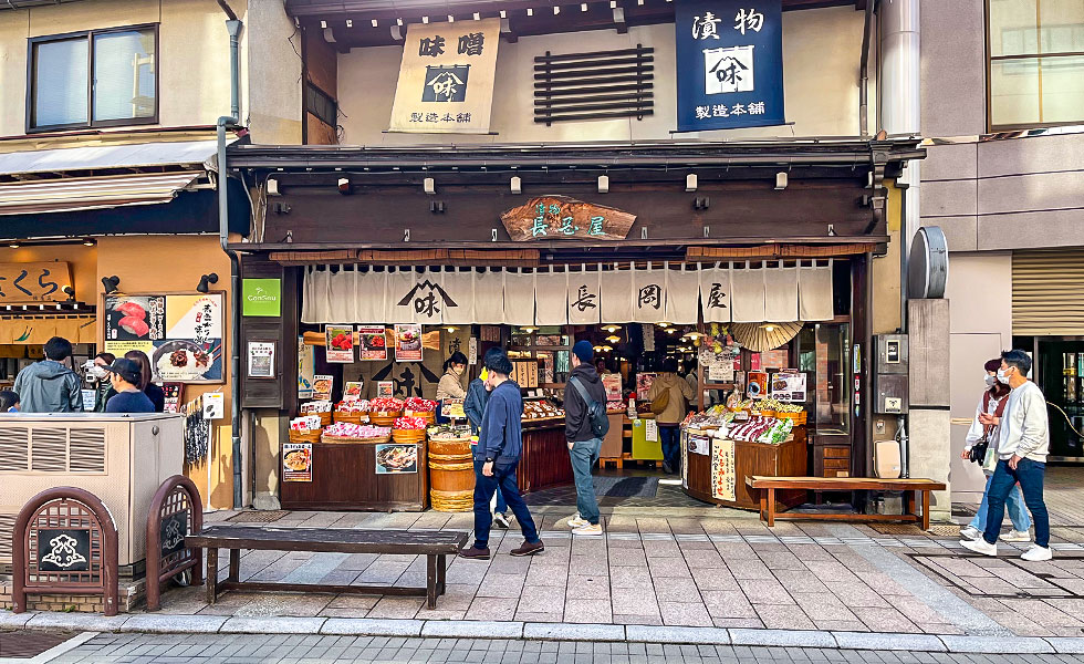 Takayama Streetscapes - Photo 12