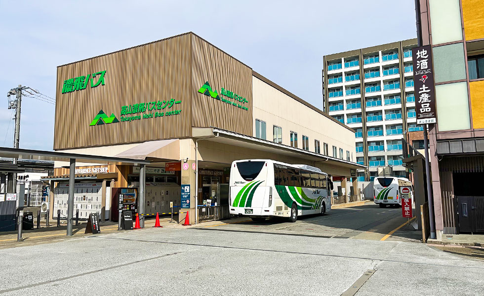 Takayama Nohi Bus Station