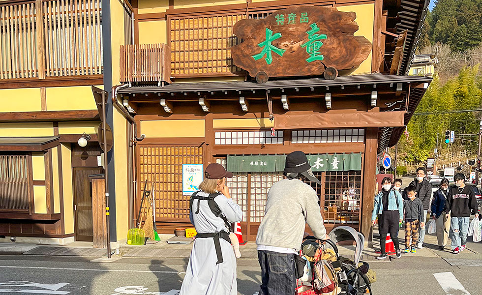 Takayama Streetscapes - Photo 4