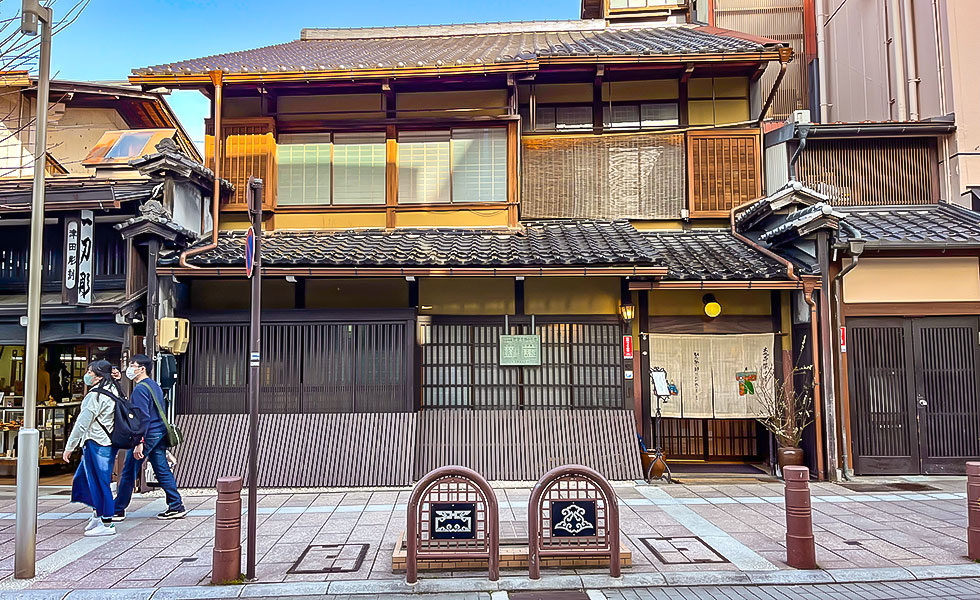 Takayama Streetscapes - Photo 9