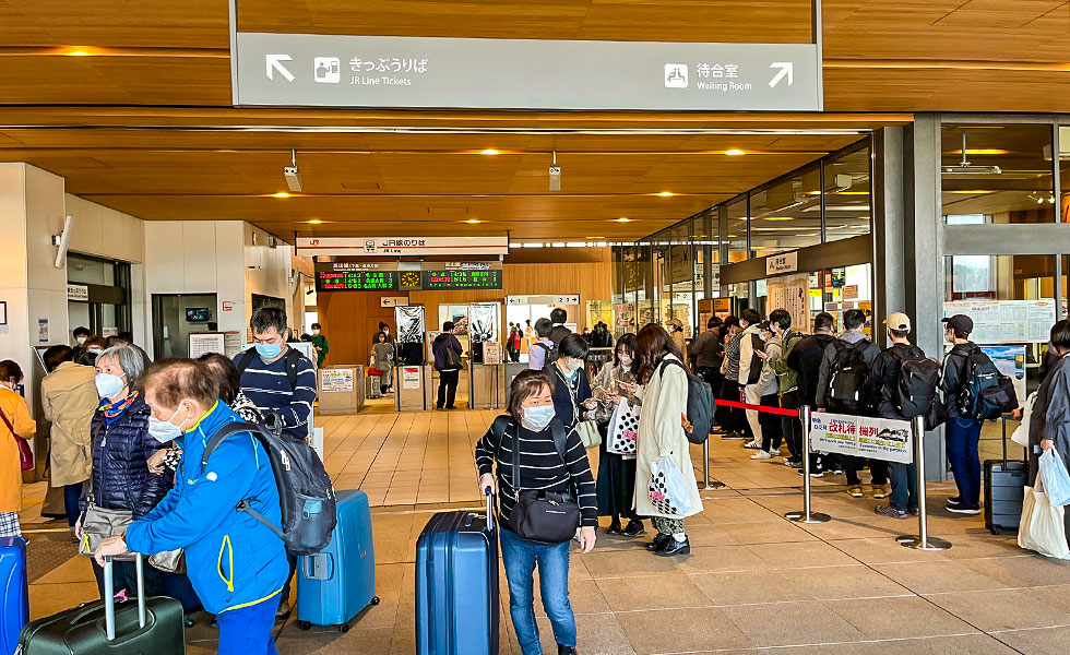 Takayama Railway Station