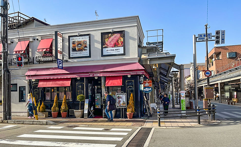 Takayama Streetscapes - Photo 14