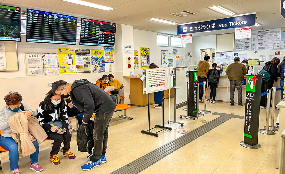 Takayama Nohi Bus Station