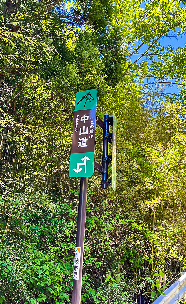 Hiking - Photo 45
