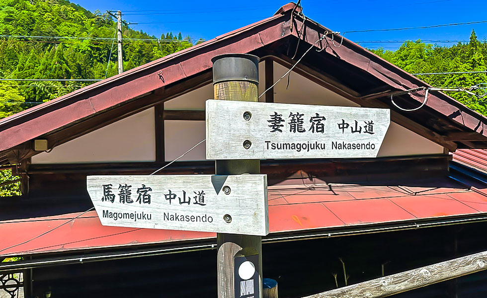 Hiking - Photo 40