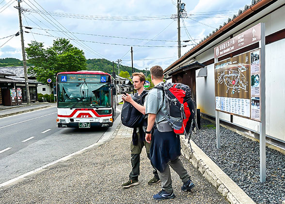 Transportation to Nakasendo