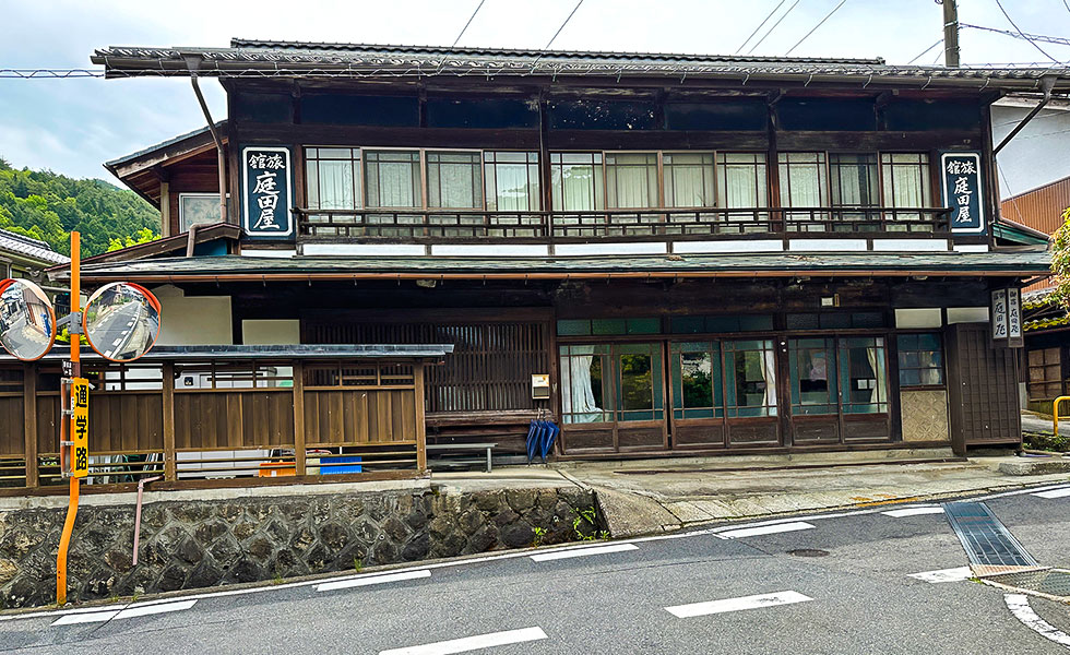Nojiri - Photo 14
