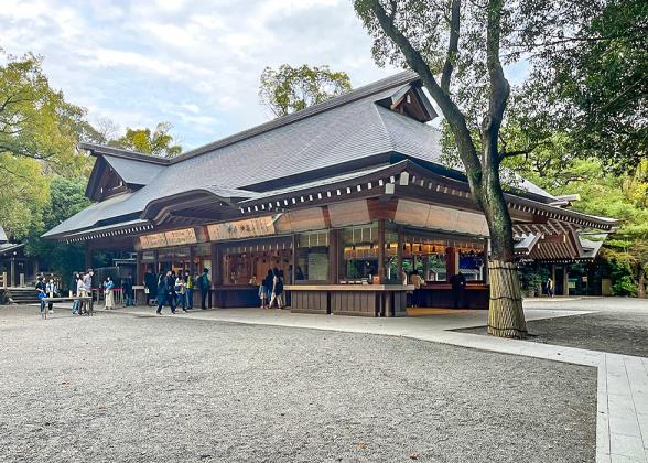 Atsuta Jingu Shrine