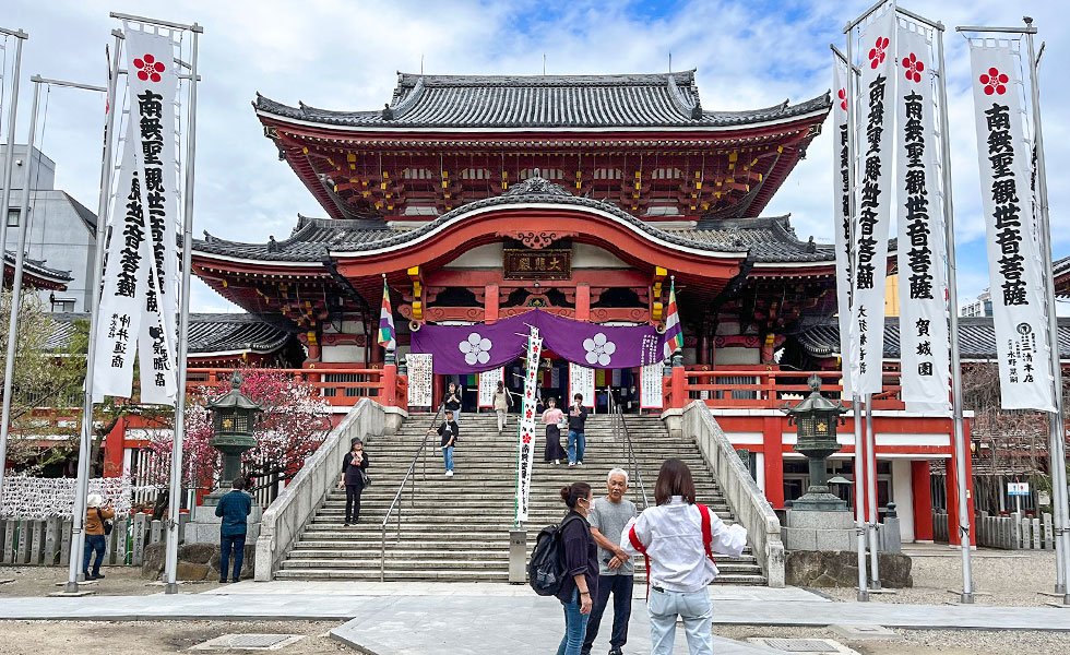 Osu Kannon Temple - Photo 3