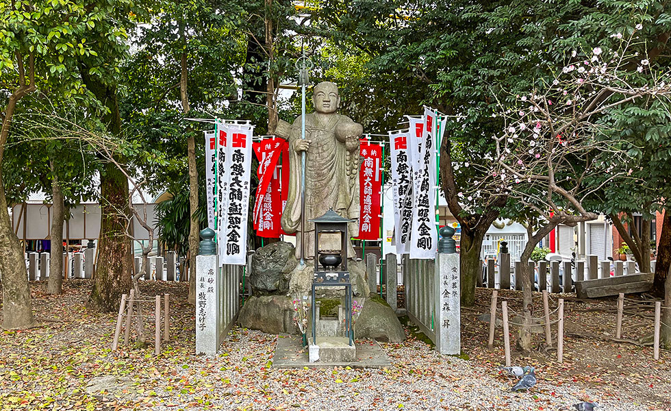 Osu Kannon Temple - Photo 7