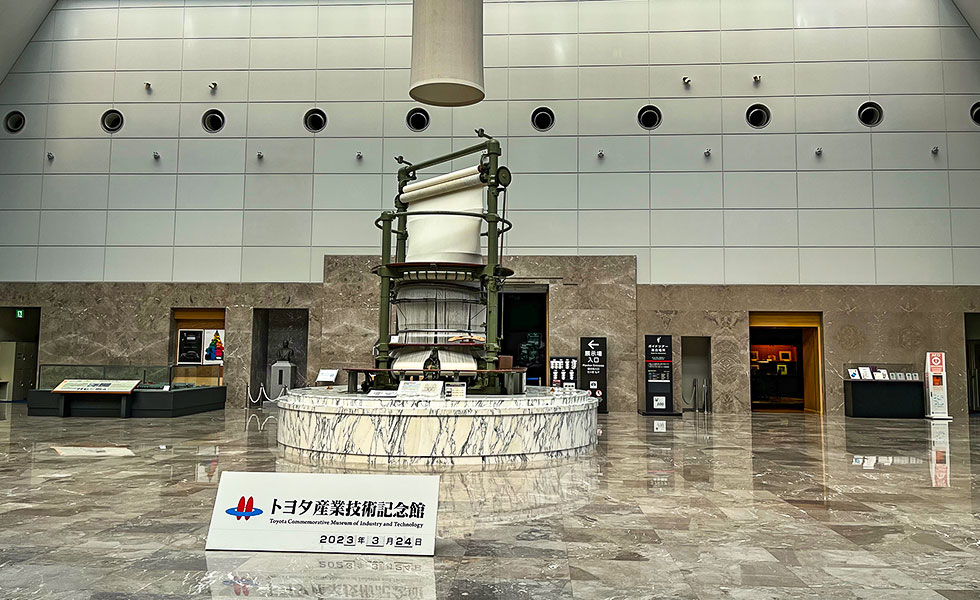 Toyata Commemorative Museum of Industry and Technology - Photo 1