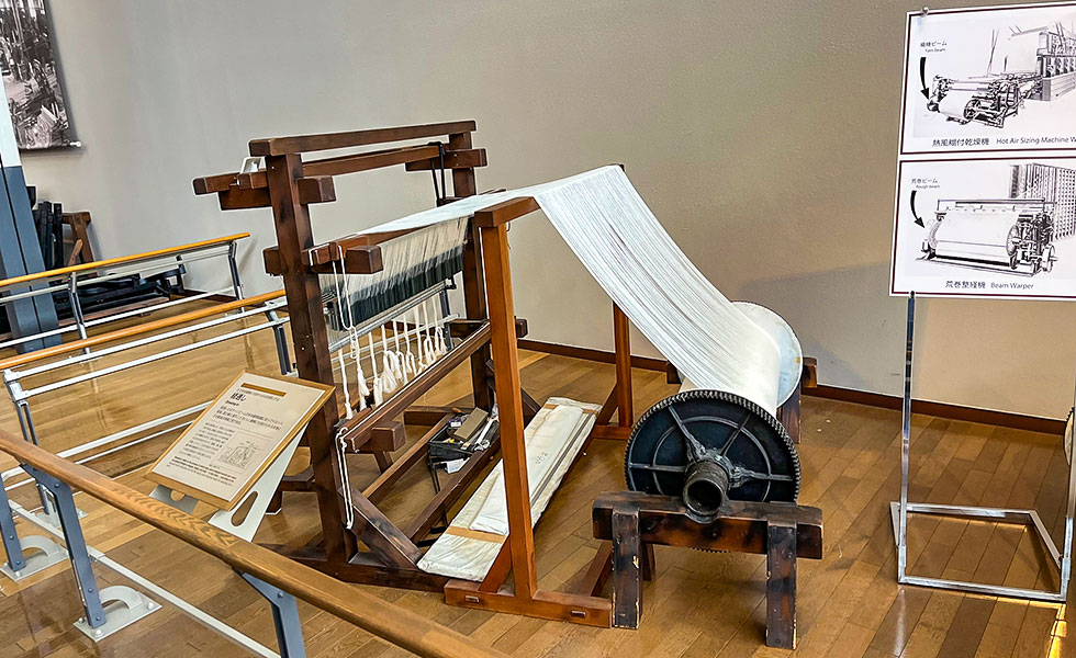 Toyata Commemorative Museum of Industry and Technology - Photo 12