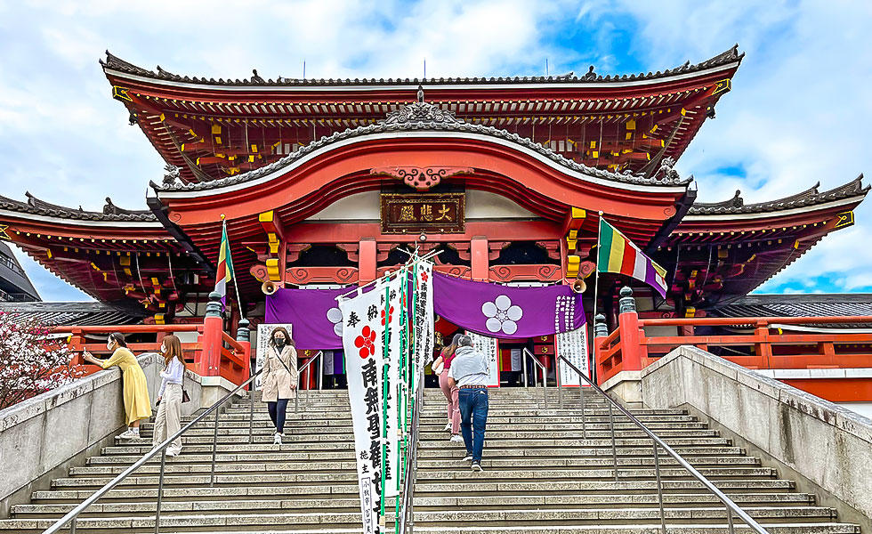 Osu Kannon Temple - Photo 1