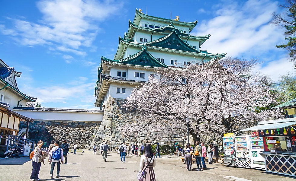Nagoya Castle - Photo 1