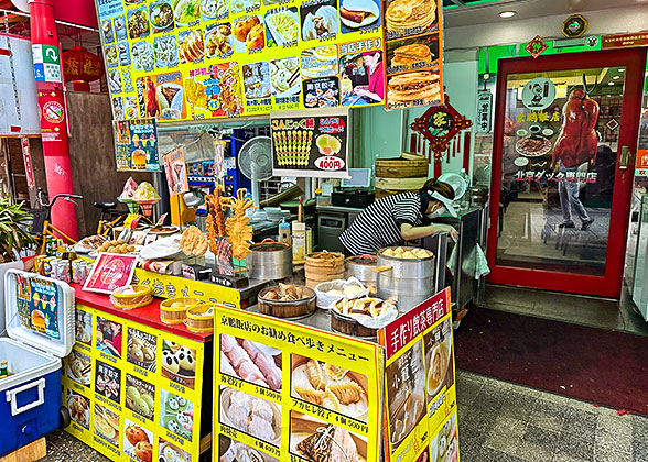 Nankinmachi - Kobe Chinatown - Photo 13