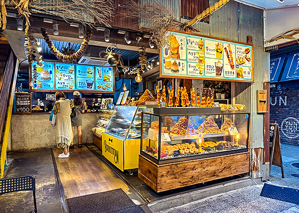 Nankinmachi - Kobe Chinatown - Photo 17