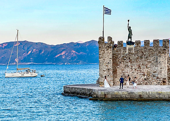 Nafpaktos
