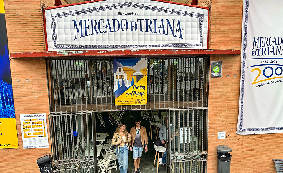 Mercado De Triana, Market in Seville - Photo 2