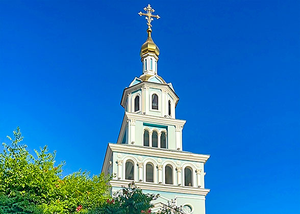 Cathedral of Assumption of the Virgin