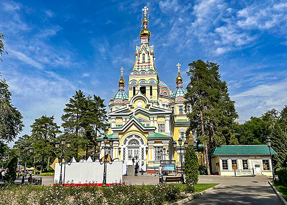 28 Panfilov Guardsmen Park
